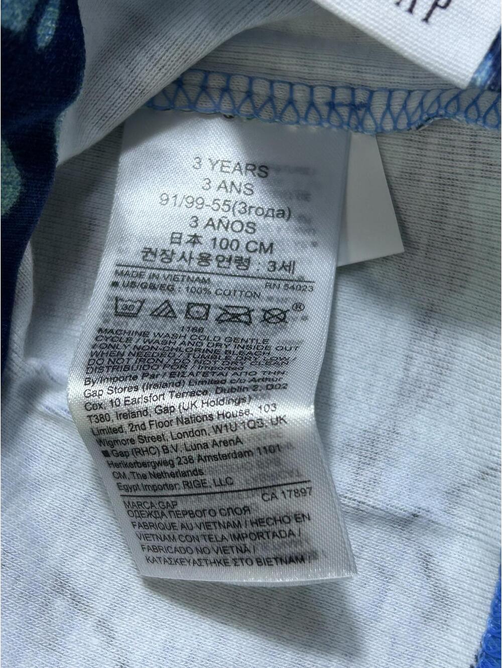 Baby Gap Organic Cotton PJ Set - Blue & Green Fish Print - Size 3T - NWT - Picture 8 of 9